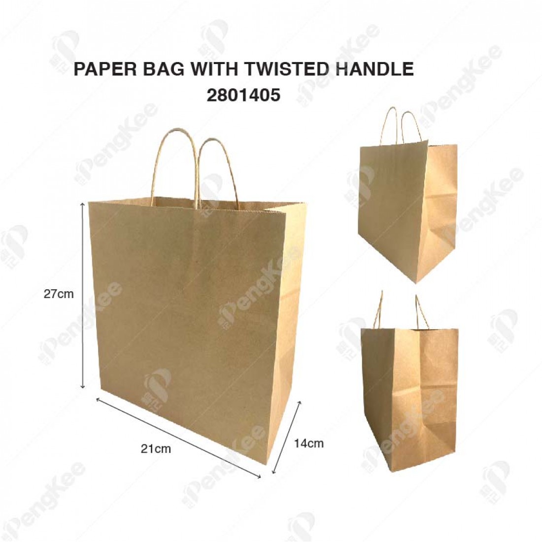 CARTON BROWN TWISTED HANDLE PAPER BAG NO.3- 27 X 21 X 15 (CM)