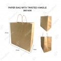 BROWN TWISTED HANDLE PAPER BAG NO.3- 27 X 21 X 15 (CM)