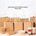 BROWN TWISTED HANDLE PAPER BAG NO.2- 28 X 28 X 15 (CM)