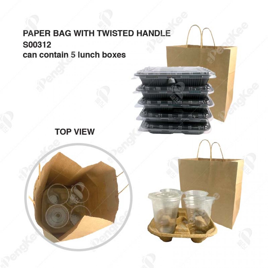 CARTON BROWN TWISTED HANDLE PAPER BAG NO.2- 28 X 28 X 15 (CM)