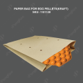 PAPER BAG FOR EGG PELLETS (KRAFT)