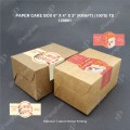 PAPER CAKE BOX 6" X 4" X 3" (KRAFT) (100'S) TS PAPER CAKE BOX 6" X 4" X 3" (KRAFT) (100'S) TS