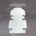 PAPER CAKE BOX 6 X 4 X 3 (SILVER WHITE) (food grade) (100'SPKT) (300'SBDL)