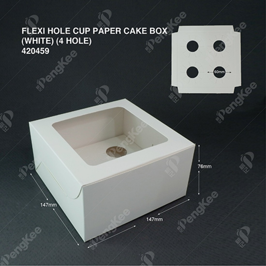 FLEXI HOLE CUP PAPER CAKE BOX (WHITE) (4 HOLE )( 50PCS PKT ) 