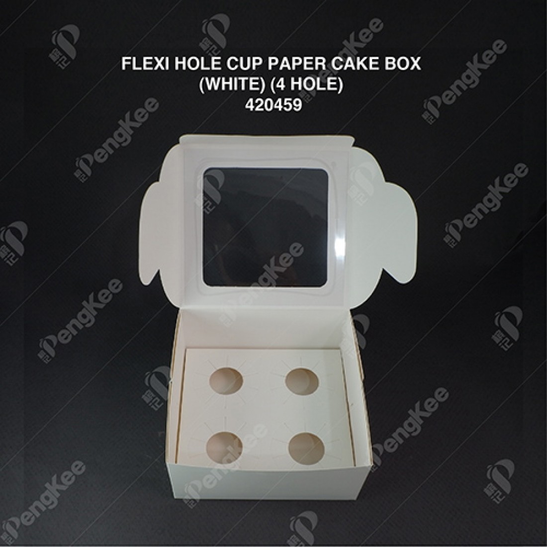 FLEXI HOLE CUP PAPER CAKE BOX (WHITE) (4 HOLE )( 50PCS PKT ) 