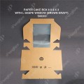 PAPER CAKE BOX 8 X 8 X 3 WITH L SHAPE WINDOW (BROWN KRAFT) (50'SPKT) (100'SBDL) PAPER CAKE BOX 8 X 8 X 3 WITH L SHAPE WINDOW (BROWN KRAFT) (50'SPKT) (100'SBDL)