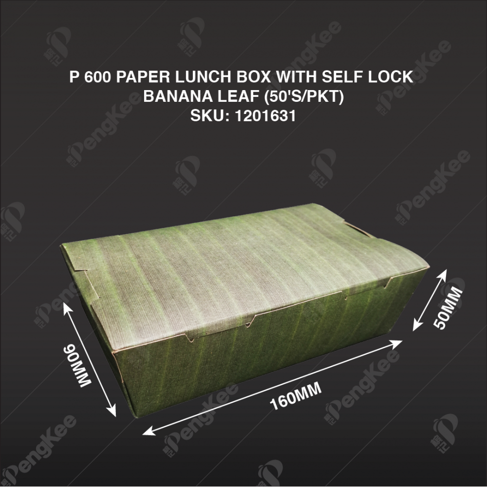 TBH 600 PAPER LUNCH BOX WITH SELF LOCK (BANANA LEAF)