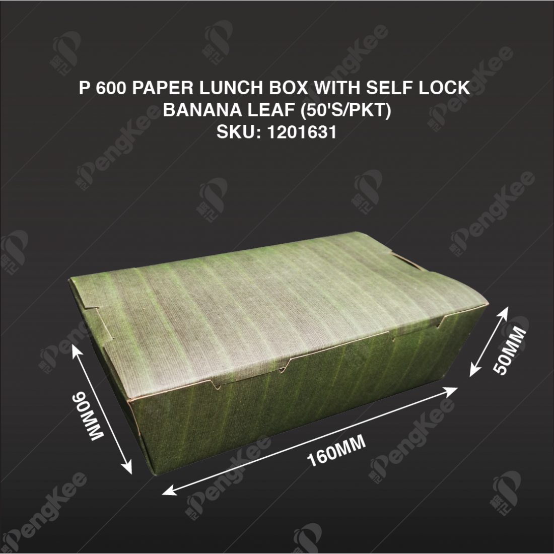 TBH 600 PAPER LUNCH BOX WITH SELF LOCK (BANANA LEAF) TBH 600 PAPER LUNCH BOX WITH SELF LOCK (BANANA LEAF)