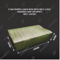 TBH 600 PAPER LUNCH BOX WITH SELF LOCK (BANANA LEAF) TBH 600 PAPER LUNCH BOX WITH SELF LOCK (BANANA LEAF)