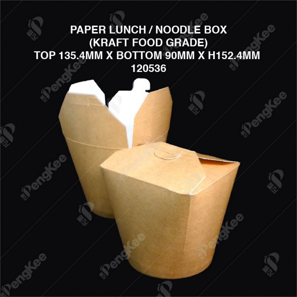 PAPER LUNCH NOODLE BOX KRAFT FOOD GRADE 