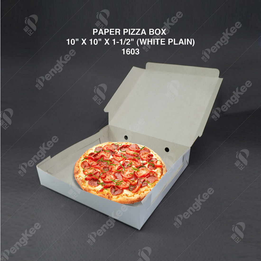 PAPER PIZZA BOX 10" X 10" X 1-1/2" (WHITE PLAIN) (100'S/PKT)