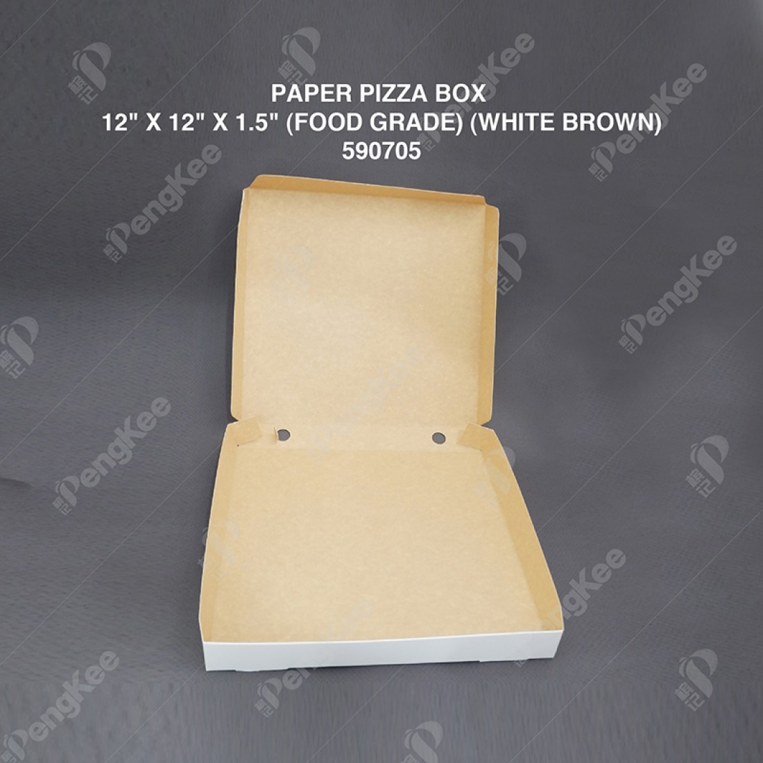 PAPER PIZZA BOX 12" X 12" X 1.5" (FOOD GRADE) (WHITE BROWN) (100'S/PKT)