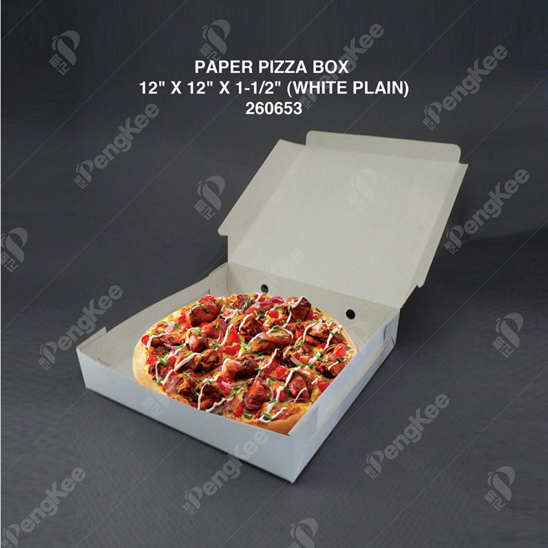 PAPER PIZZA BOX 12" X 12" X 1-1/2" (WHITE PLAIN) (100'S/PKT)