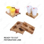 (CARTON) 2/4 CUP HOLDER PAPER TRAY