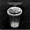 PET RE-CLOSABLE DOUBLE HOLE PLASTIC LID (95MM) (BW95) 双孔高盖 (1000'S)