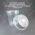 PET PLASTIC DOME LID WITH FLAT 98MM (D-98H) 50PCS/PKT (20PKT/CTN) PET PLASTIC DOME LID WITH FLAT 98MM (D-98H) 50PCS/PKT (20PKT/CTN)