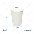 7OZ PLAIN PAPER CUP 7OZ PLAIN PAPER CUP