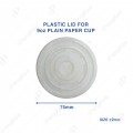 9OZ PLAIN PAPER CUP 9OZ PLAIN PAPER CUP