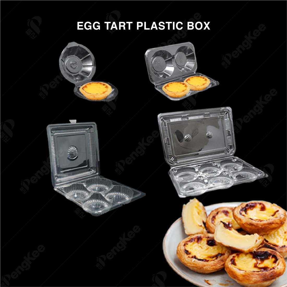 PLASTIC BOX FOR EGG TART 