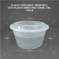 PLASTIC CONTAINER ( ROUND圓形) WITH PLASTIC INNER TRAY 1250ML (CM) (30'S X 6 PKT) PLASTIC CONTAINER ( ROUND圓形) WITH PLASTIC INNER TRAY 1250ML (CM) (30'S X 6 PKT)
