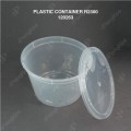 PLASTIC CONTAINER R2300 (25'S X 6PKT/CTN) PLASTIC CONTAINER R2300 (25'S X 6PKT/CTN)