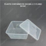 PLASTIC CONTAINER RC-SQ1500 (正方形) (50'S X 6PKT/CTN) MSE