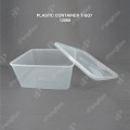 PLASTIC CONTAINER T-SQ7 (30'S X 3PKT/CTN) (90PCS/CTN) PLASTIC CONTAINER T-SQ7 (30'S X 3PKT/CTN) (90PCS/CTN)