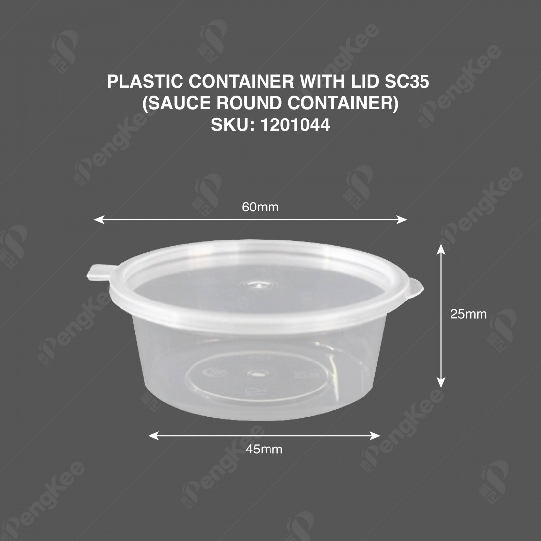 PLASTIC CONTAINER WITH LID SC35 (SAUCE ROUND CONTAINER)