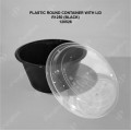 PLASTIC CONTAINER WITH LID (R1250) (BLACK) (50'S/PKT)