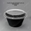 PLASTIC CONTAINER WITH LID (R1250) (BLACK) (50'S/PKT)
