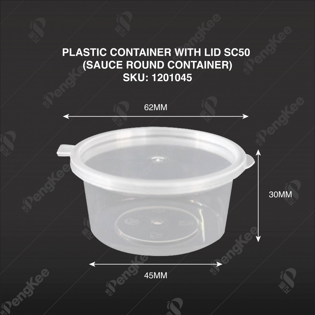 PLASTIC CONTAINER WITH LID SC50 (SAUCE ROUND CONTAINER) 