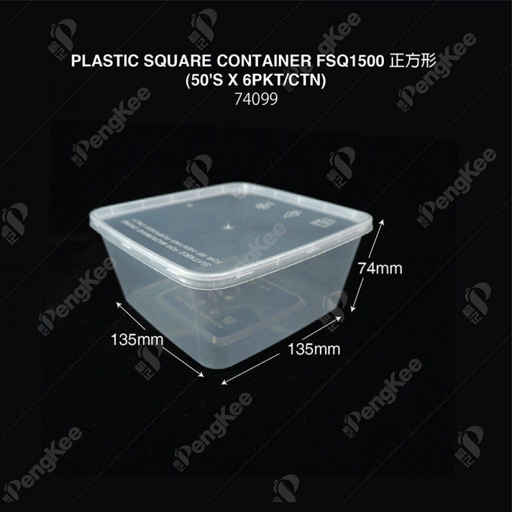 PLASTIC SQUARE CONTAINER FSQ1500 (50'S)