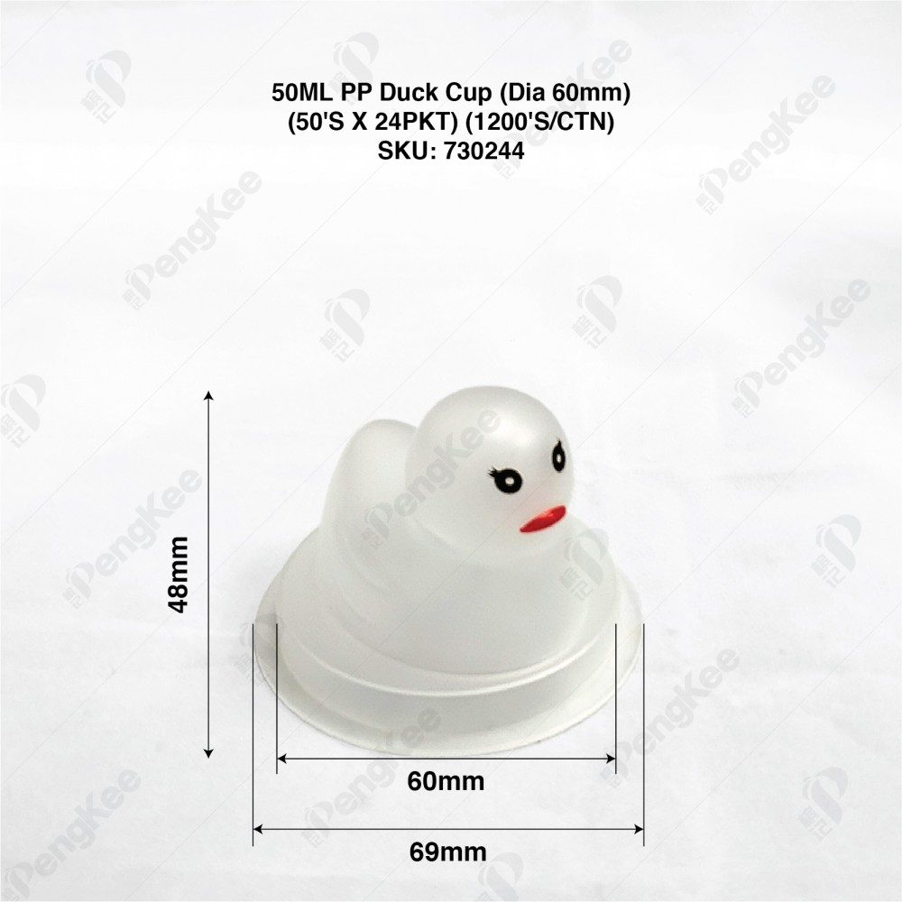 50ML PP DUCK CUP (DIA 60MM) (50'S X 24 PKT)