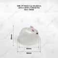 50ML PP RABBIT CUP (DIA 60MM) + LID (50'S/PKT) 50ML PP RABBIT CUP (DIA 60MM) + LID (50'S/PKT)