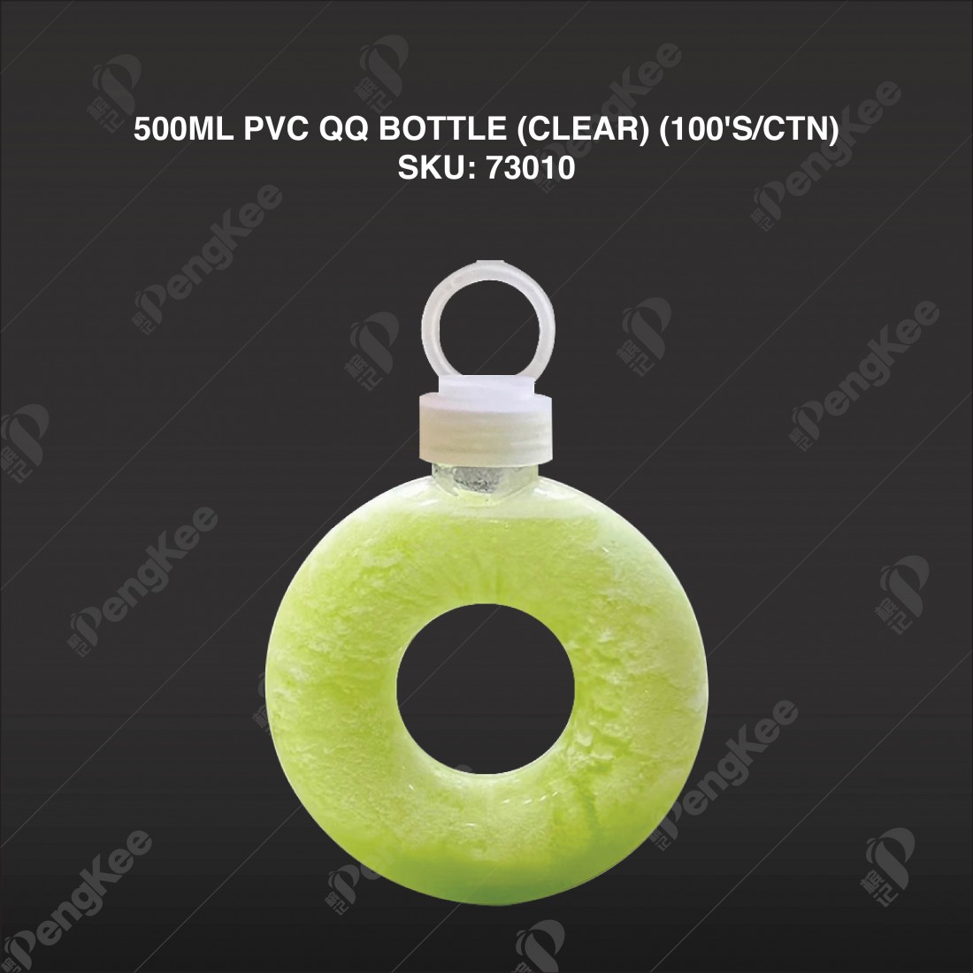 500ML PVC QQ BOTTLE (CLEAR) (100'S/CTN)