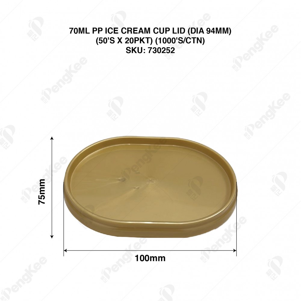 70ML PP ICE CREAM CUP (DIA 94MM) LID (50'S X 20 PKT)
