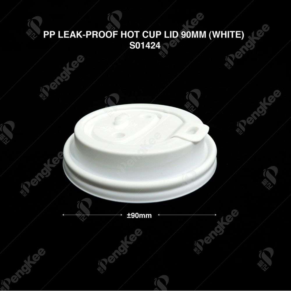 PP LEAK-PROOF HOT CUP LID 90MM (WHITE) 100'S X 20PKT