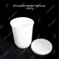 PP PLASTIC BUCKET WITH LID 1KG 200'S/CTN (TH) PP PLASTIC BUCKET WITH LID 1KG 200'S/CTN (TH)