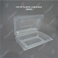 HY2 PP PLASTIC LUNCH BOX (+-100'S) (6PKT/BAG) HY2 PP PLASTIC LUNCH BOX (+-100'S) (6PKT/BAG)