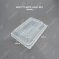 HY2 PP PLASTIC LUNCH BOX (+-100'S) (6PKT/BAG) HY2 PP PLASTIC LUNCH BOX (+-100'S) (6PKT/BAG)