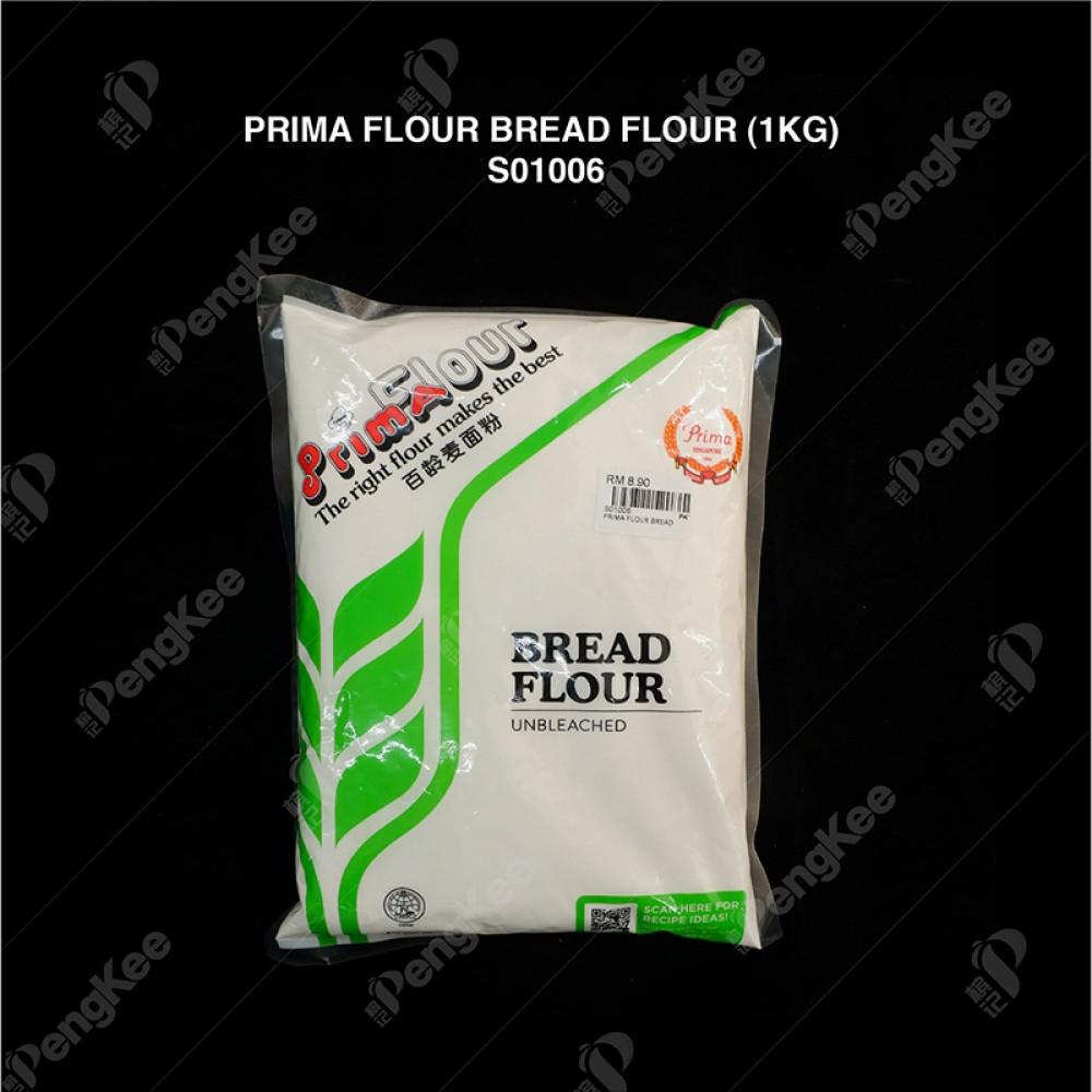 PRIMA FLOUR BREAD FLOUR (1KG X 20PKT/CTN)