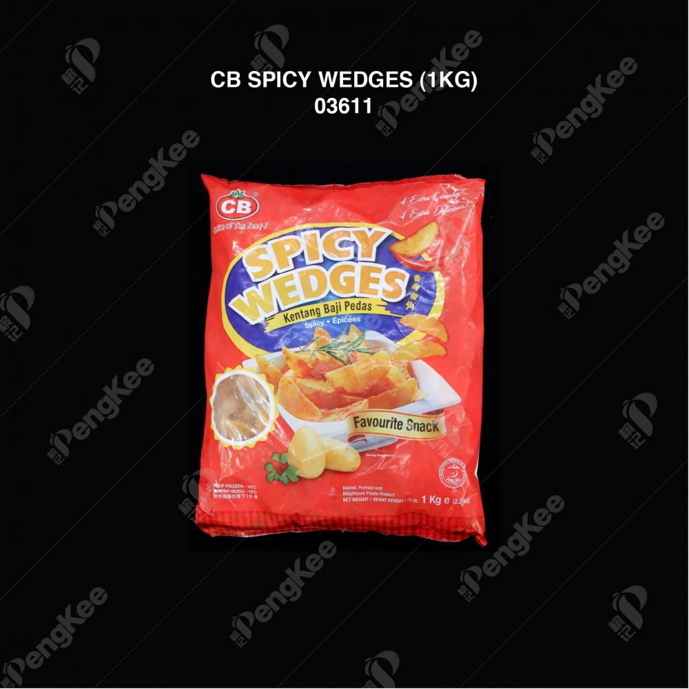 CB SPICY WEDGES (1KG)