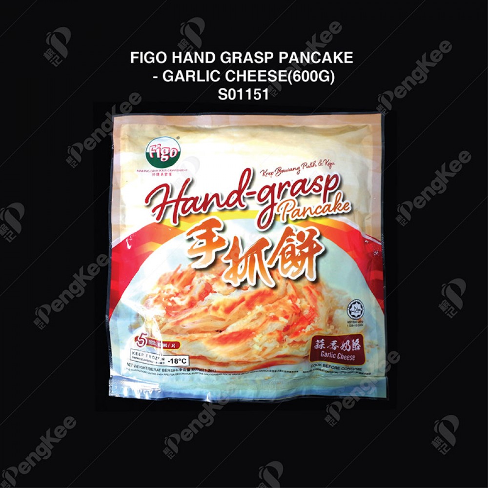FIGO HAND GRASP PANCAKE - GARLIC CHESSE (600G) (5'S) (16PKT/CTN)