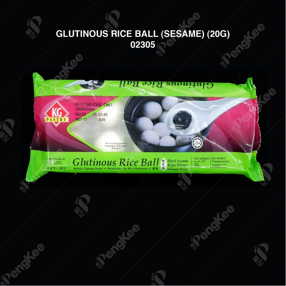 GLUTINOUS RICE BALL (SESAME) (20G)