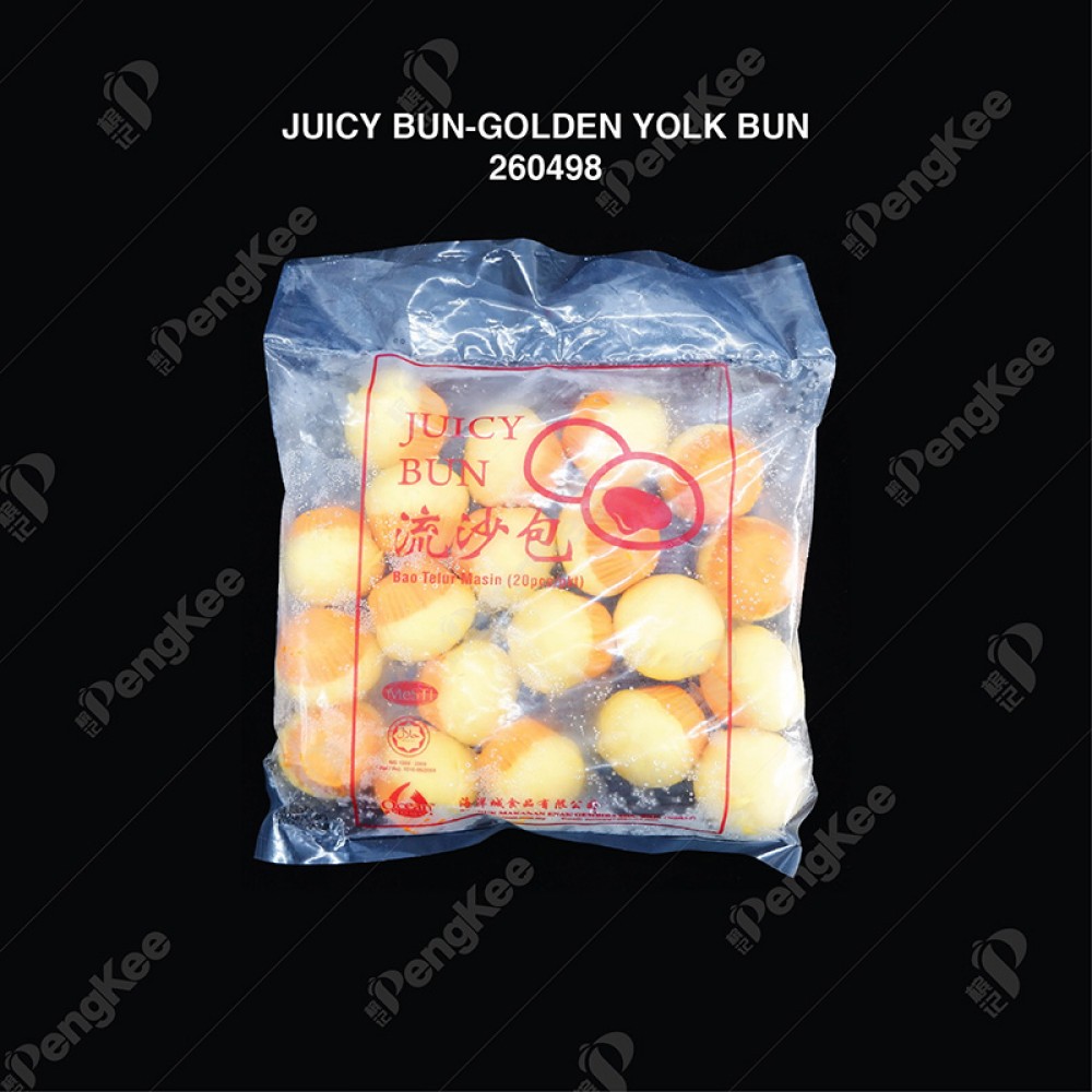 JUICY BUN-GOLDEN YOLK BUN 黄金流沙·包