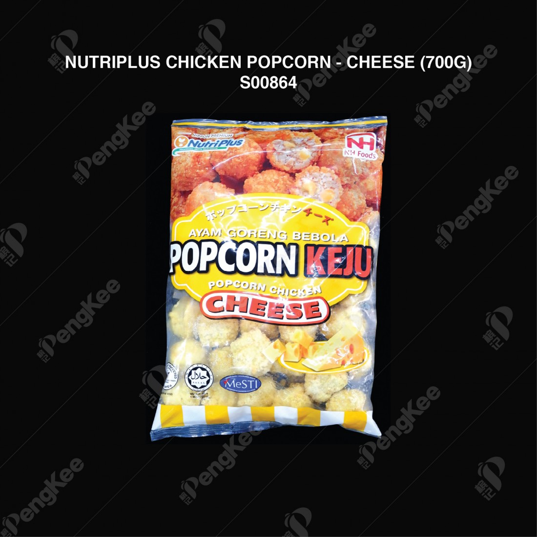 NUTRIPLUS CHICKEN POPCORN - CHEESE (700G)