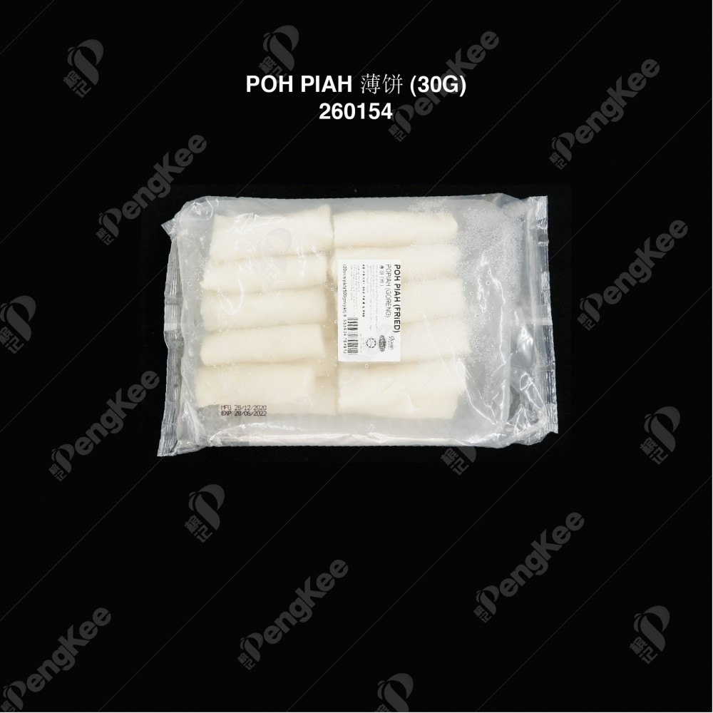 POH PIAH 薄饼 (30G)