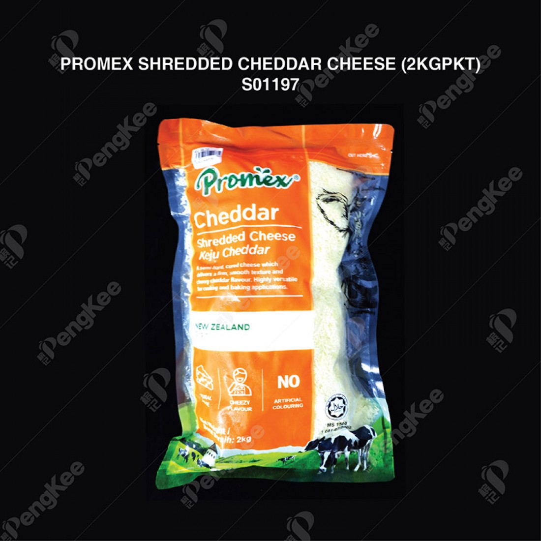 PROMEX SHREDDED CHEDDAR CHEESE (2KG/PKT) (6PKT/CTN)
