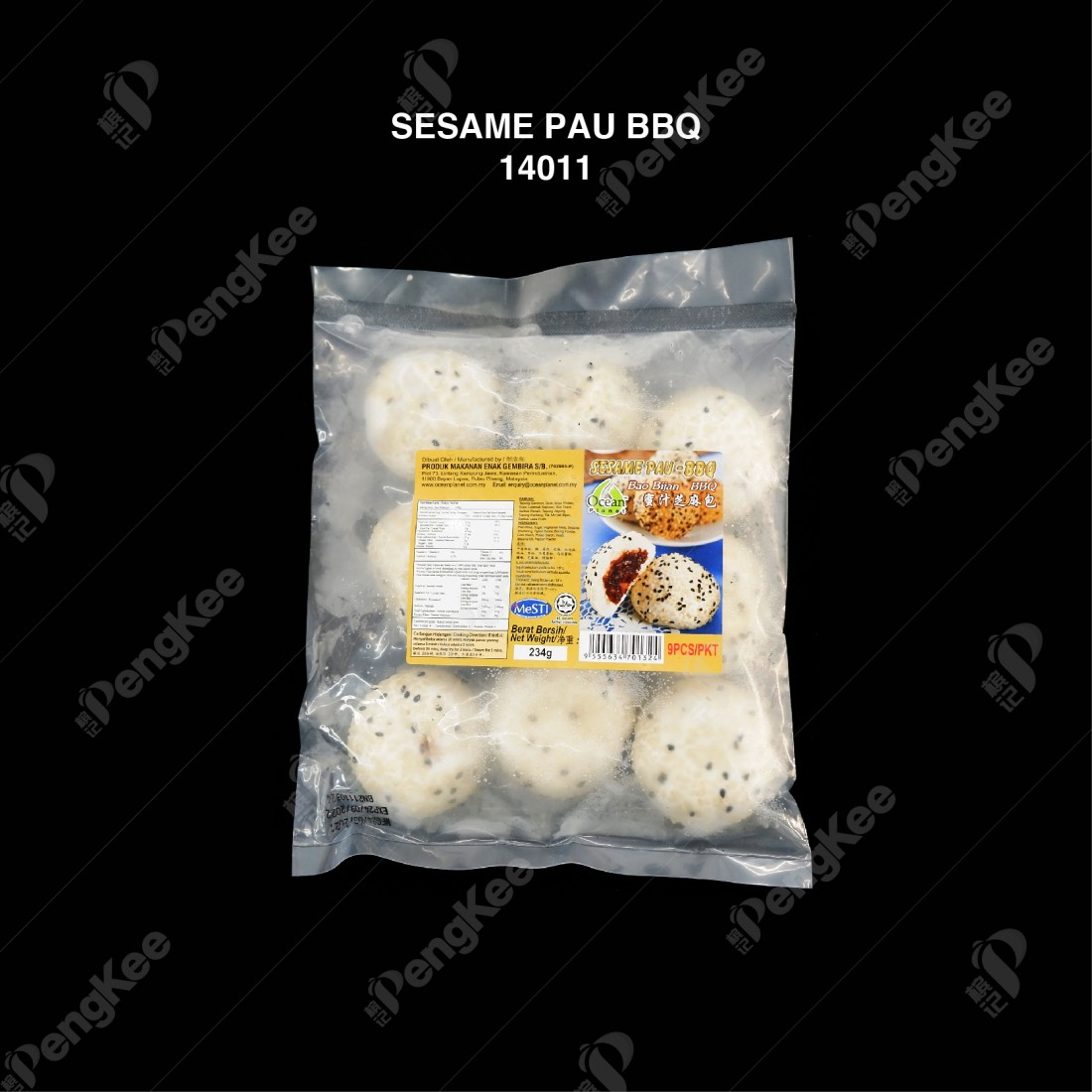SESAME PAU - BBQ 蜜汁芝麻包