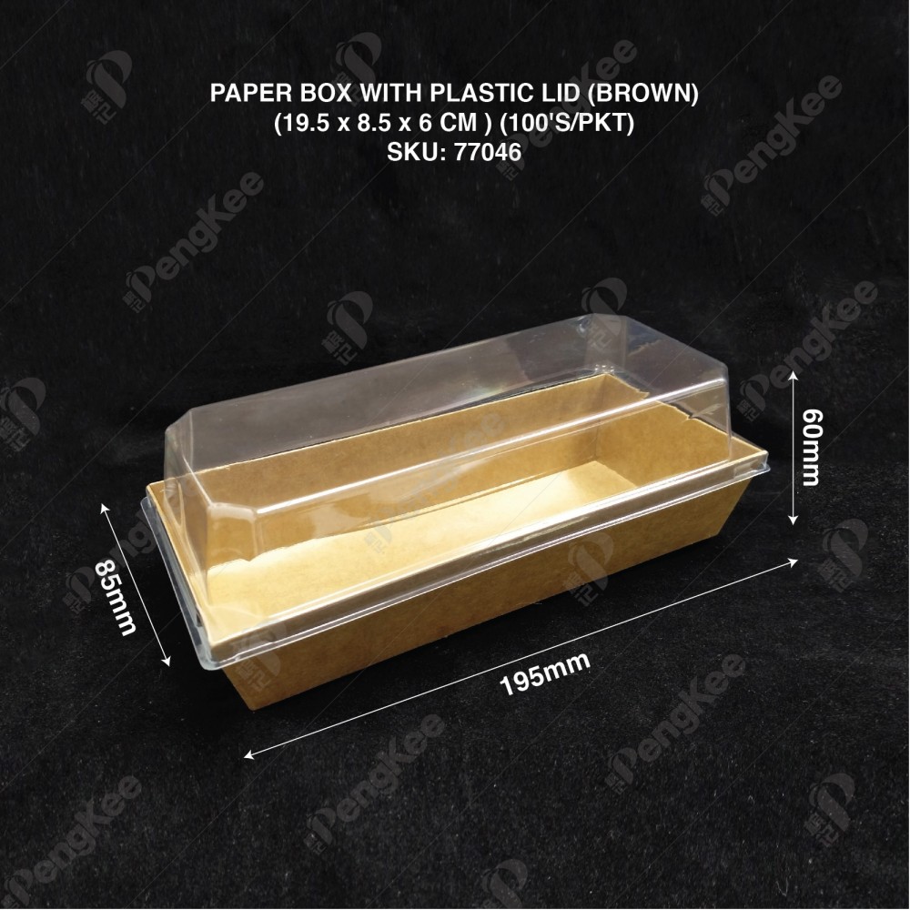  PAPER BOX WITH PLASTIC LID (BROWN) (19.5 x 8.5 x 6 CM ) (100'S)